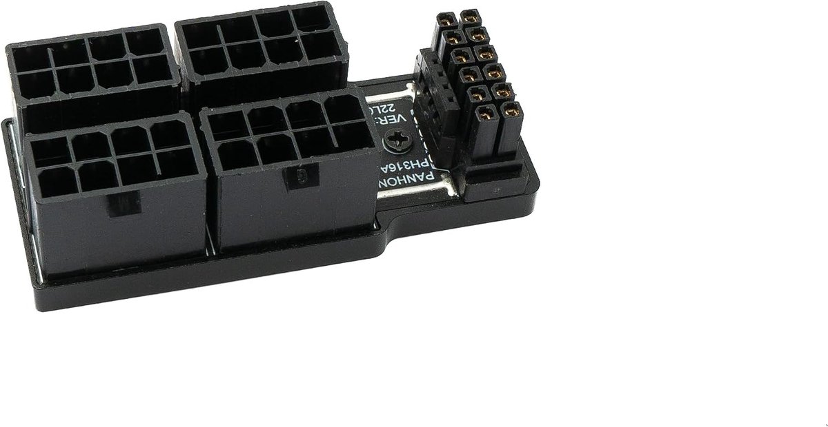 Adapter PCI-E 5.0 12-pin naar 32-pin - zwart - geschikt voor RTX 5090Ti & 4080 - krachtige verbinding tot 600 watt - ShopVlot