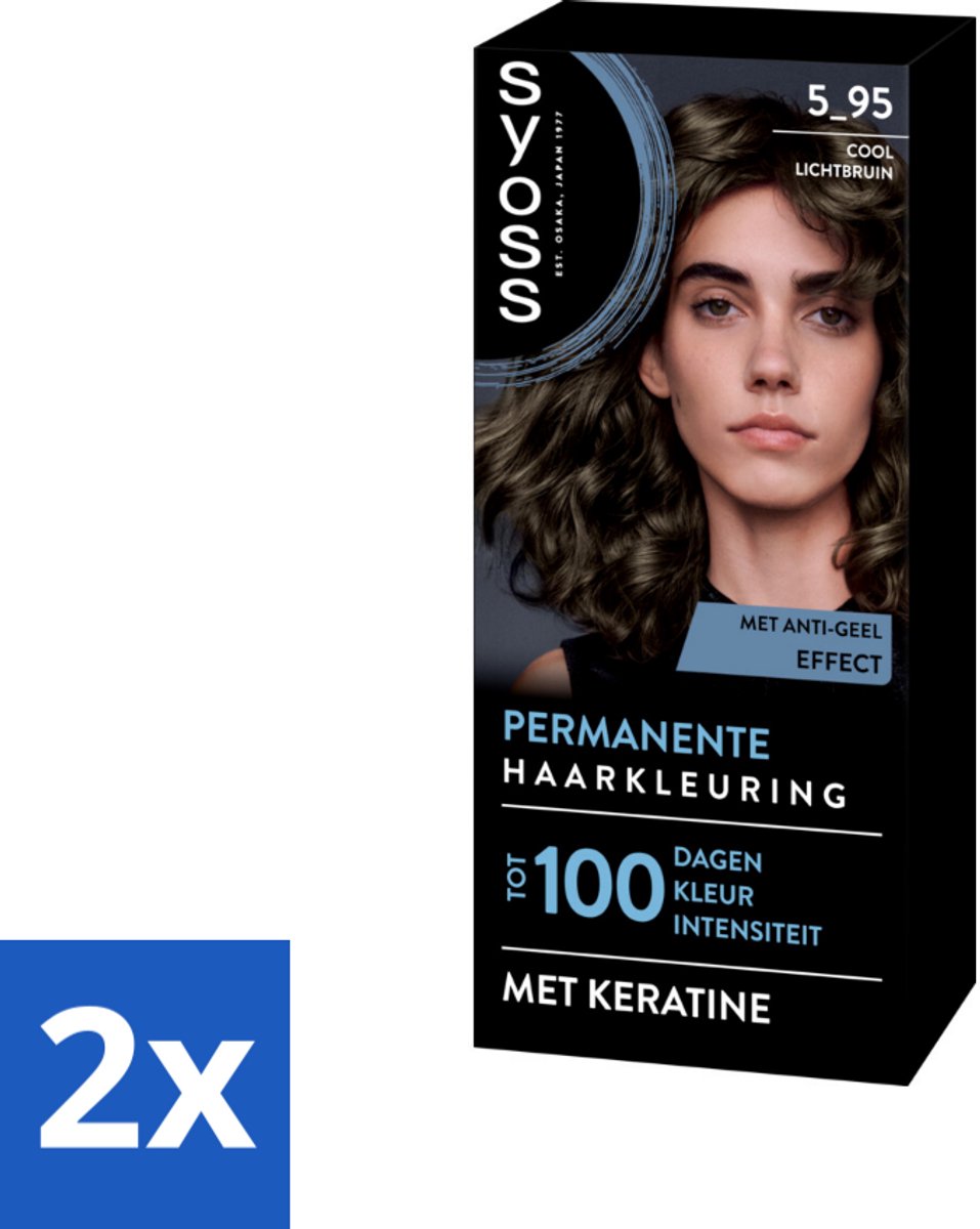 2 x SYOSS - Permanent Coloration 5-95 - Haarverf - Permanente Haarkleuring - Cool Lichtbruin - Grijsdekking - Vermindert Haarbreuk - Permanente Haarkleur - Koele Bruintint - Grijsdekking - Haarkleur - Haarverf