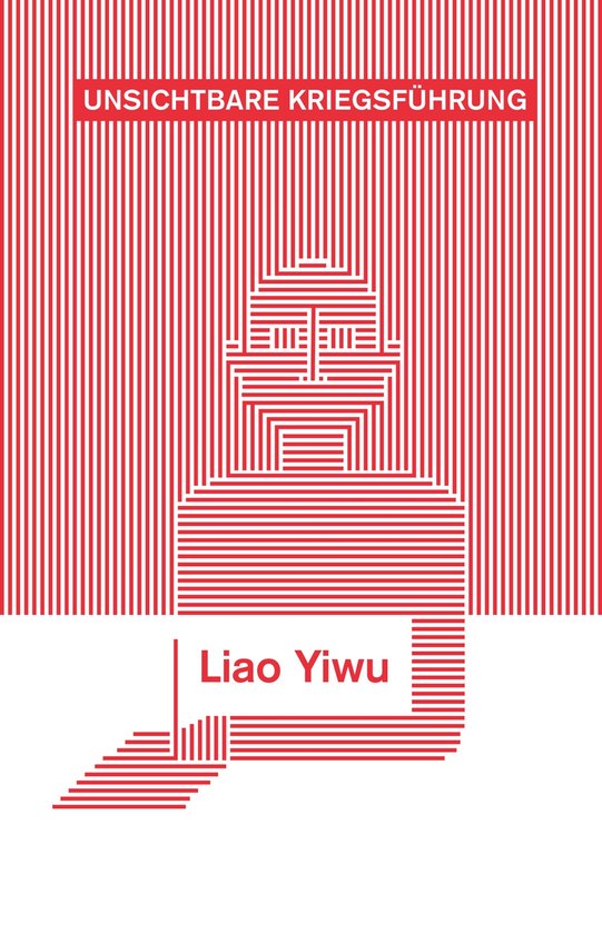 Unsichtbare Kriegsführung - cover