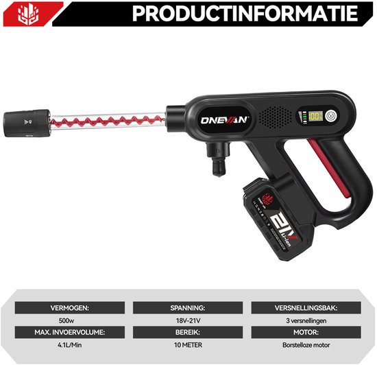 ONEVAN Accu Hogedrukreiniger - 60 bar - Mobiele hogedruk-waterpistool - 5-in-1-sproeier - met 2 accu's - Voor Auto, Fiets, Terras en Tuin van ONEVAN — afbeelding 2