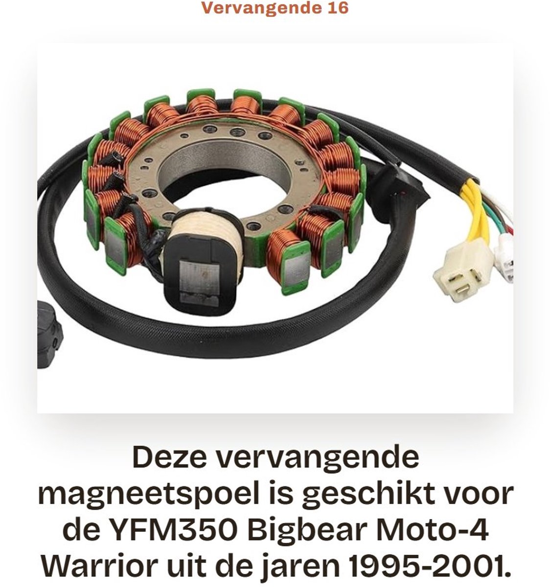 Dailygoods- Magneet Stator Vervanging 16 Spoel 7 Draad - Geschikt voor YFM350 Bigbear Moto-4 Warrior - Buitendiameter 115mm - Hoogte 15mm - Duurzaam en Praktisch - Motorstator