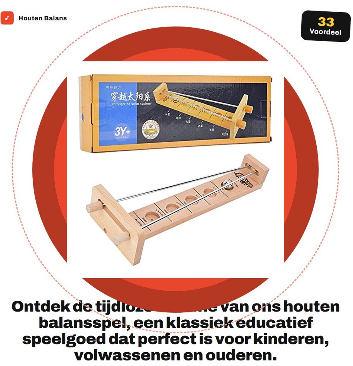 Dailygoods- Balansspel Educatief - Montessori Speelgoed - Kinderspeelgoed - Intellectueel Spel - Veilig Houten Speelgoed - Geschikt voor Alle Leeftijden - Puzzelspel