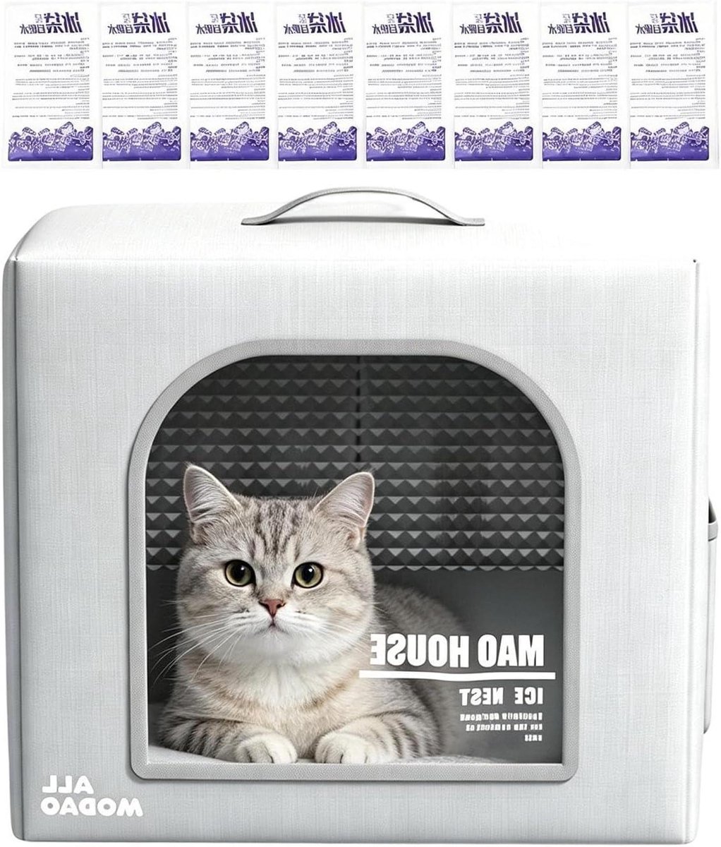 Verkoelend Kattenhuis - Huisdierenverblijf - Zomerse Koelte - Opvouwbaar Weerbestendig - 12x30x12 cm - Grijs
