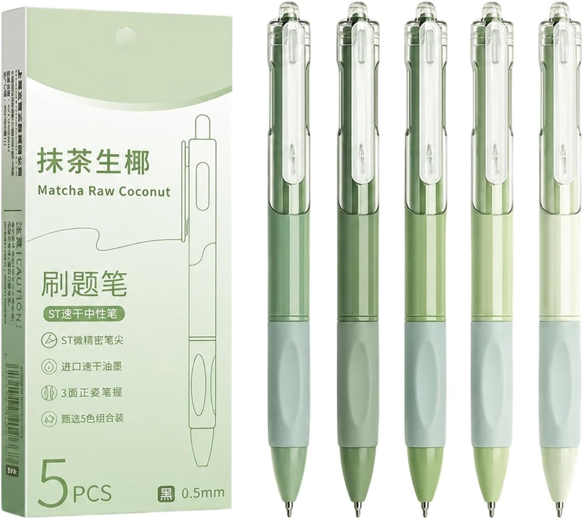 SnelShoppen - 5 Stuks Gelpennen Groene Gradient, Inklapbare Gelpennen met Clip, 0.5mm Fijne Punt Zwart Inkt, Aesthetic Pennenset voor Kantoor, School,