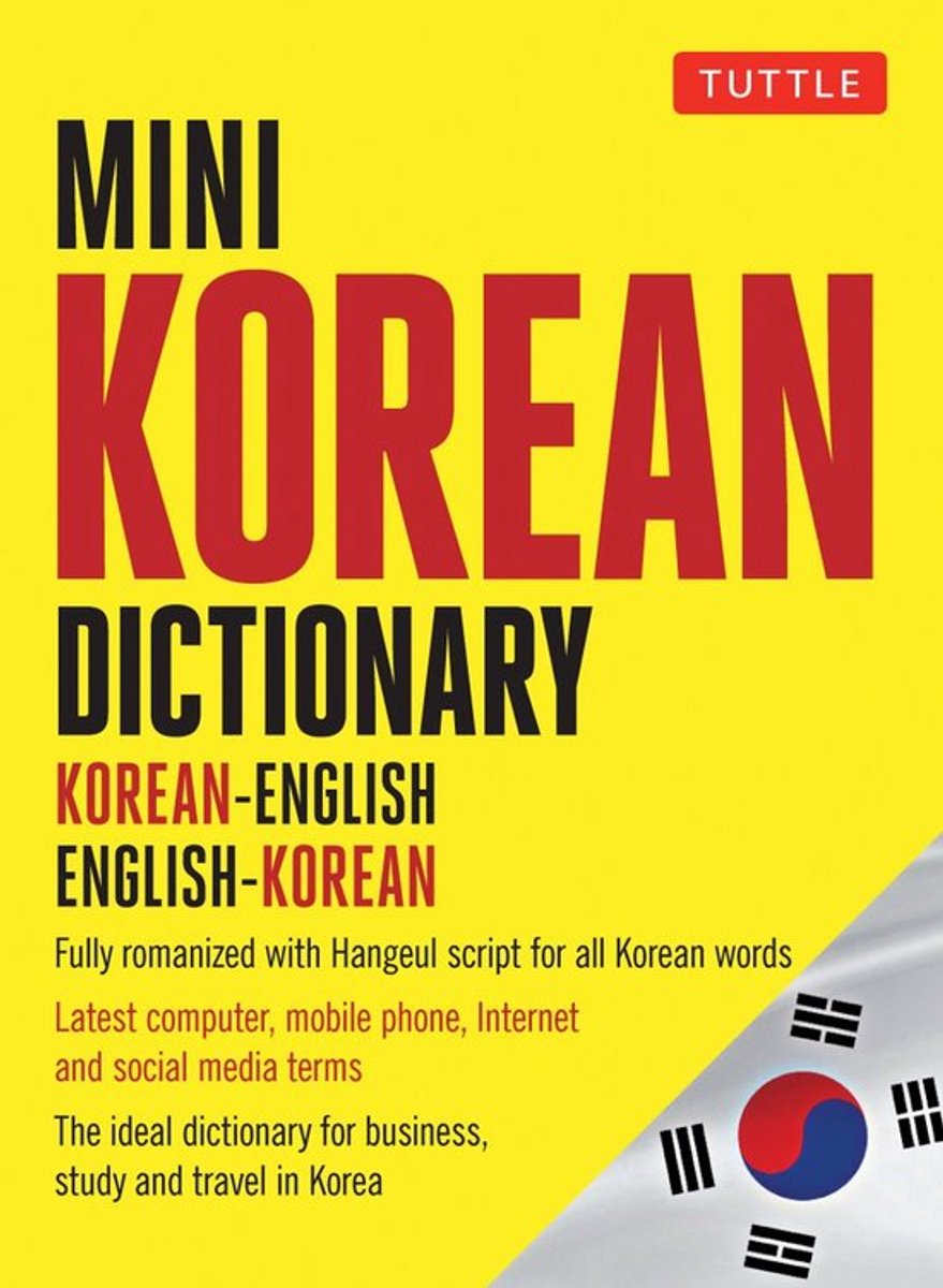 Mini woordenboek Koreaans - Engels en Engels - Koreaans