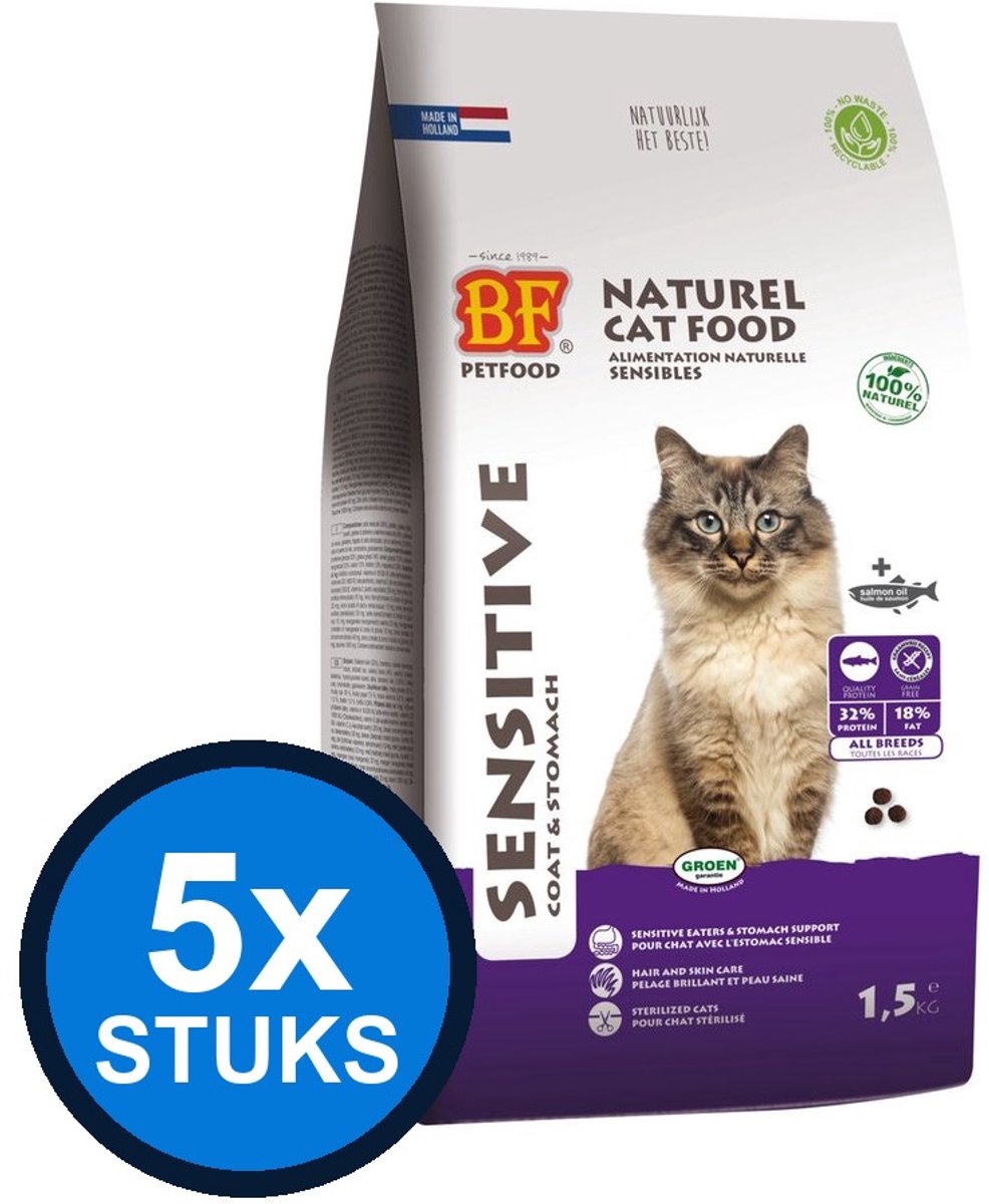 BF Petfood Biofood - Premium sensitive coat/stomach 1,5kg - Kattenvoer - 1.5 kg