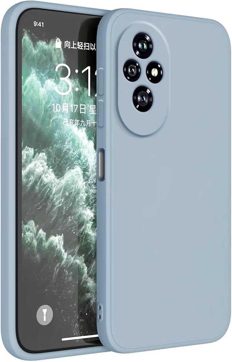 Hoes voor HONOR 200 5G 6,7 inch (17 cm) hoes case, huidbescherming TPU siliconen hoes - rookblauw