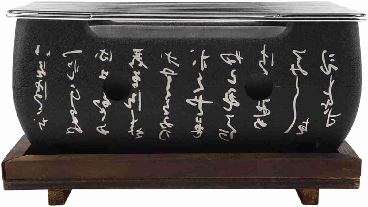Japanse Barbecue - Houtskoolkachel Grill - Buiten Koken - Warmte-isolerend Hout - 30 x 18 x 15 cm - Niet gespecificeerd