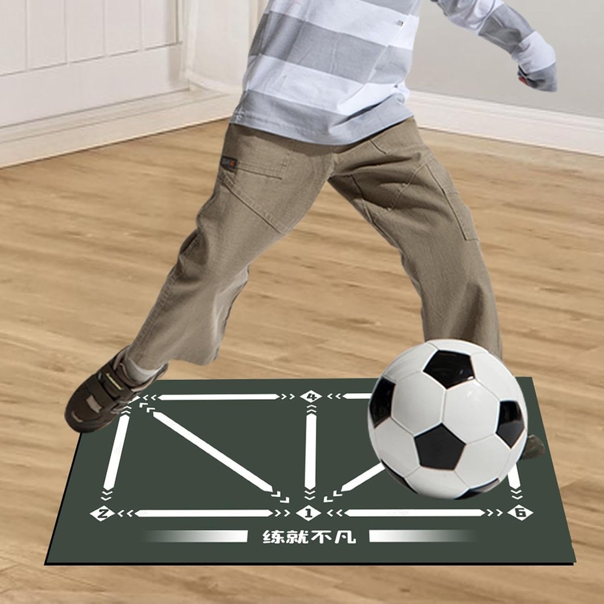 Voetbal Trainingsmat - Bal Controle Trainer - Voetbalvaardigheden Verbeteren - Innovatieve Geluidsdemping - 60 x 90 cm - Niet gespecificeerd
