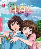 Hal - Blu-ray - Import