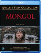 Qfc; Mongol