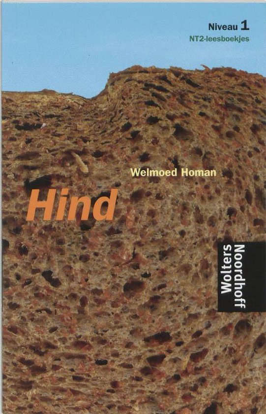 Cover van het boek 'Hind / Marokko / druk 1' van Welmoed Homan