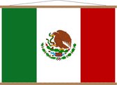 Schoolplaat – Landbeeldmerk van Mexico - 120x80cm Foto op Textielposter (Wanddecoratie op Schoolplaat)