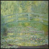 JUNIQE - Poster met kunststof lijst Monet - The Water-Lily Pond -50x50