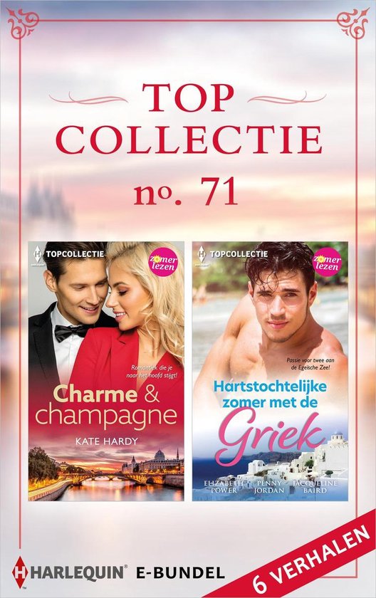 Topcollectie 71