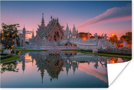 Affiche temple thaïlandais - 30x20 cm