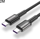 Kuulaa KL-X06 USB-C / Type-C naar USB-C / Type-C zinklegering snellaadkabel, lengte: 2m (grijs)