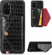 Voor Samsung Galaxy S20 Plus Krokodilpatroon PU + TPU + PVC Breukvast gsm-hoesje met magnetische onzichtbare houder en kaartsleuven (zwart)