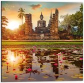Dibond - Wat Maha That Tempel - Thailand - 50x50cm Foto op Aluminium (Met Ophangsysteem)