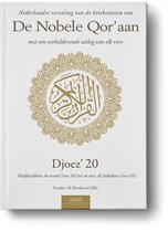Islamitisch boek: De nobele Qor'aan deel 20