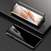 Voor OnePlus 8 schokbestendig dubbelzijdig gehard glas magnetische attractie beschermhoes met cameralens beschermhoes (zwart)