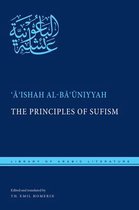Principles Of Sufism