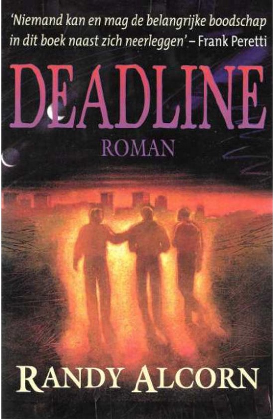 Deadline