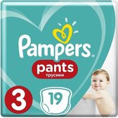 Pantalons Pampers Bébé Dry Taille 3-19 Pantalons à couches