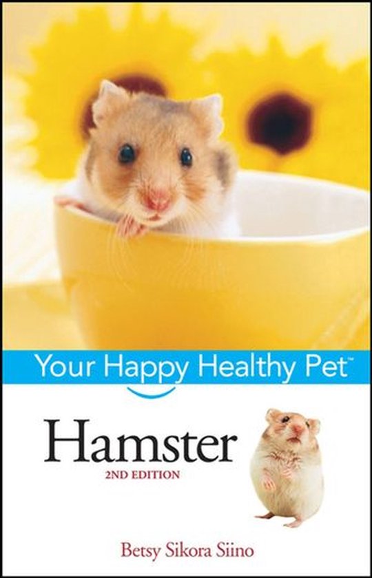 Hamster - cover