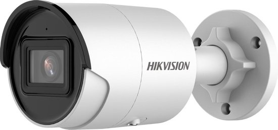 Hikvision Digital Technology DS-2CD2043G2-I EasyIP 2.0+ Gen2 WDR mini bullet camera 2.8mm 4MP