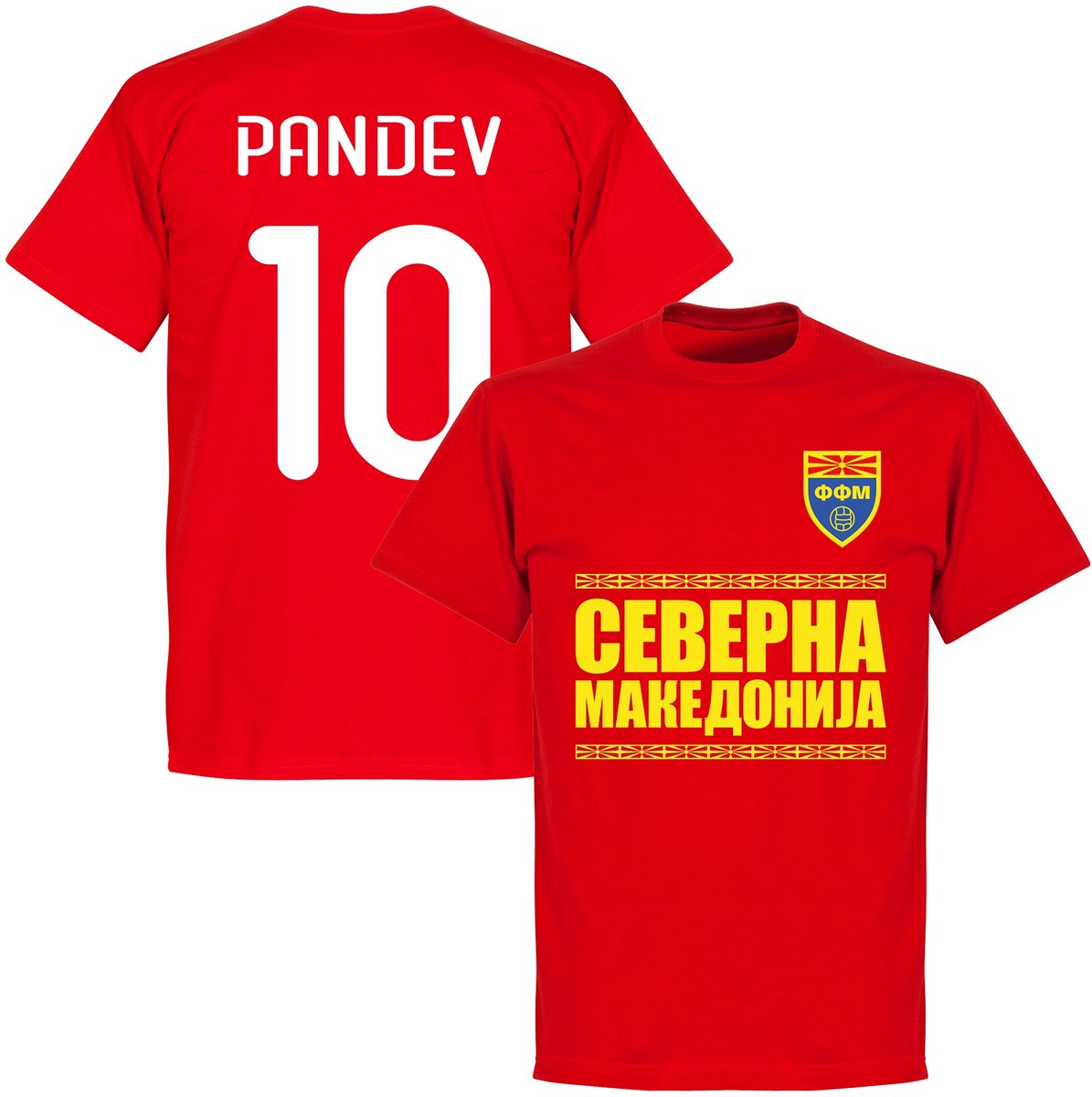Noord Macedonië Pandev Team T-Shirt - Rood - XS