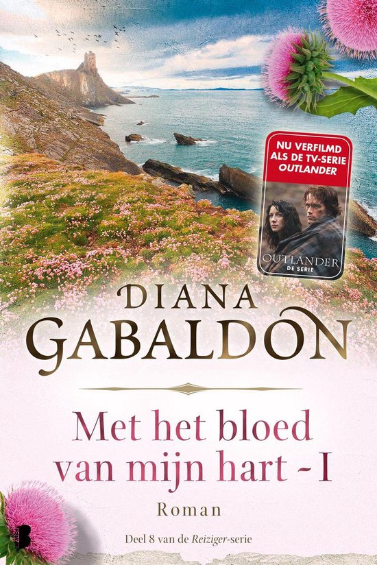 Reiziger 8 - Met het bloed van mijn hart - boek 1 - cover