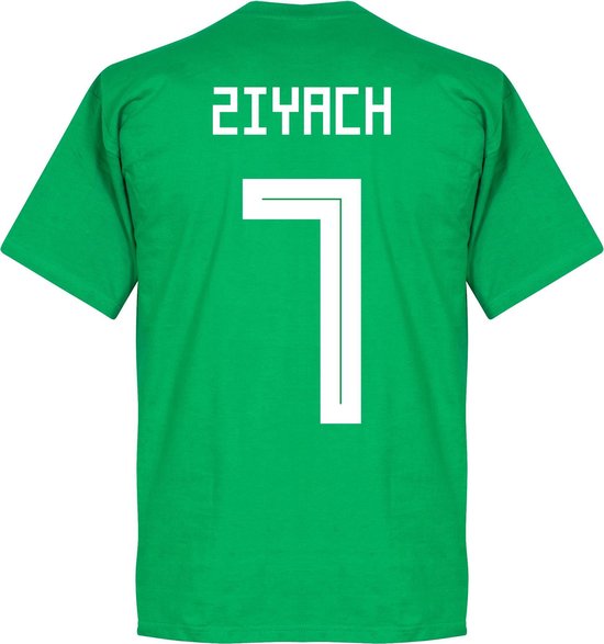 T-Shirt Équipe Maroc Ziyach 7 - Vert - S