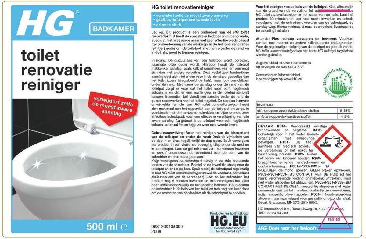 HG toilet renovatiekit - 500ml - extreem sterk - volledige kit | bol.com