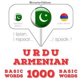 1000 ارمینی میں ضروری الفاظ