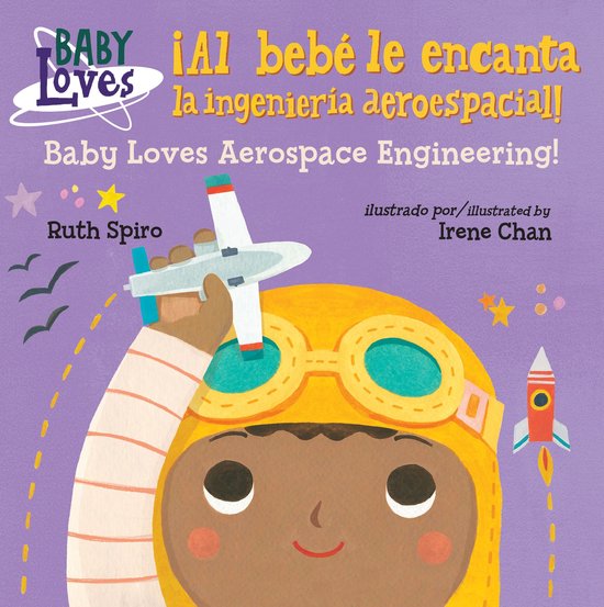 Baby Loves Science - ¡Al bebé le encanta la ingeniería ae ... - cover