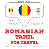 Română - tamilă: Pentru călătorie