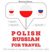 Polski - Rosyjski: W przypadku podróży