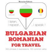 Туристически думи и фрази в румънското