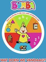 Bumba - Interactief boek
