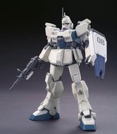 GUNDAM - Model Kit - HG 1/144 - Gundam EZ8 - 13CM