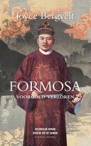 Formosa, voorgoed verloren