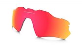 Oakley Radar EV Path Lens Prizm Ruby - 101-137-036