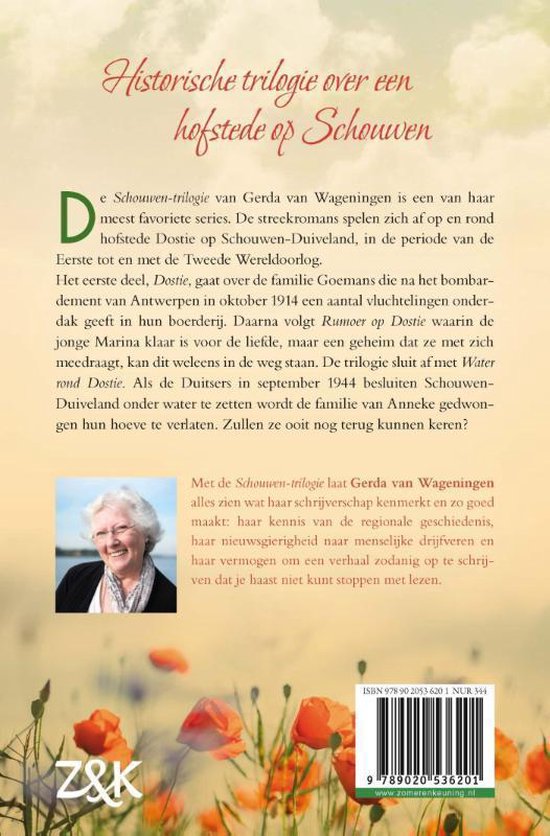 Schouwen  -   Schouwen-trilogie - Gerda van Wageningen
