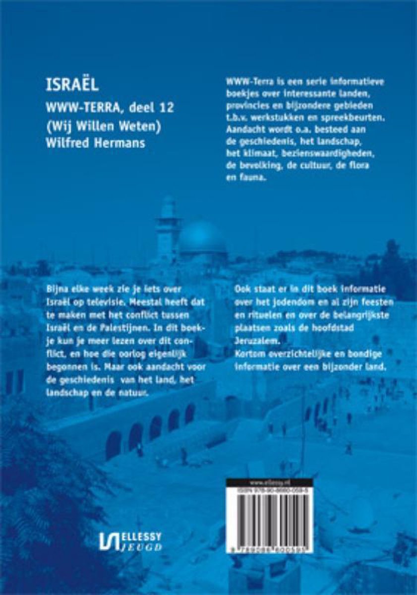 Bol Com Www Terra 12 Israel Wilfred Hermans Boeken
