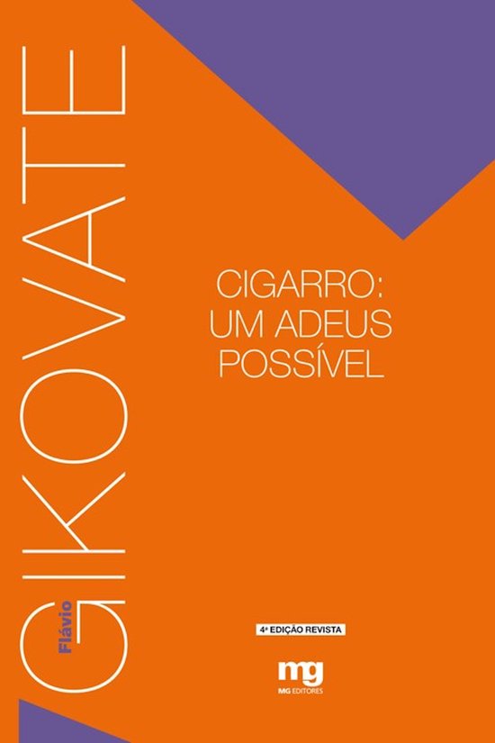 Cigarro: um adeus possível - cover