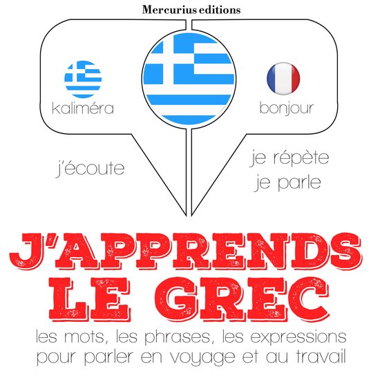J'apprends le grec - cover