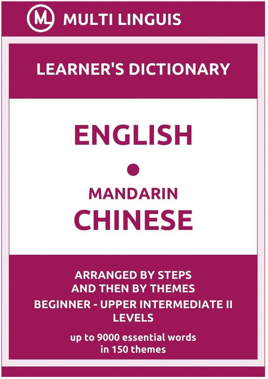 Mandarin Chinese Language Dictionaries EnglishMandarin Chinese Learner's...