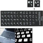Thais leren toetsenbordindeling - Lay-out sticker voor laptop - Desktop computer toetsenbord sticker thai - Zwart