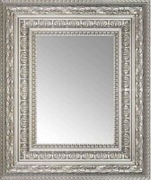 Barok Spiegel Zilver 73x93 cm – Kali – Design Spiegel Zilveren rand – Duurzaam Lange Spiegel Zilver – Spiegel Zilveren lijst – Perfecthomeshop